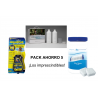 WATERCARE PACK PROMOCIONAL